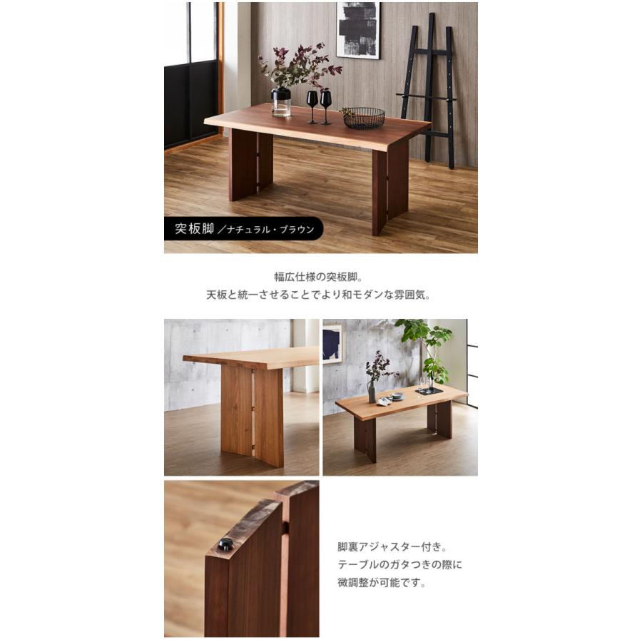 ダイニングテーブルセット 4人 ダイニングテーブル ダイニング 5点