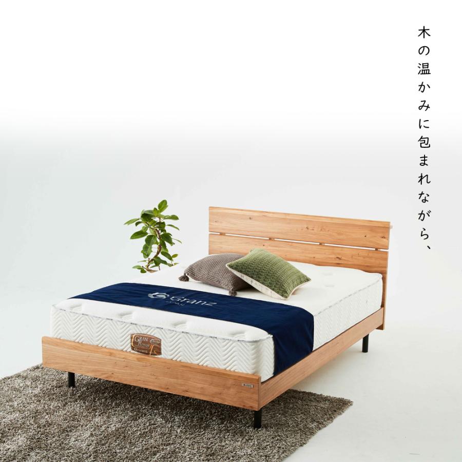 シングル ベッドフレーム すのこ コンセント付き 無垢材 木製 北欧