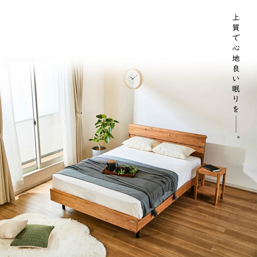 セミダブル ベッドフレーム すのこ コンセント付き 無垢材 木製 北欧