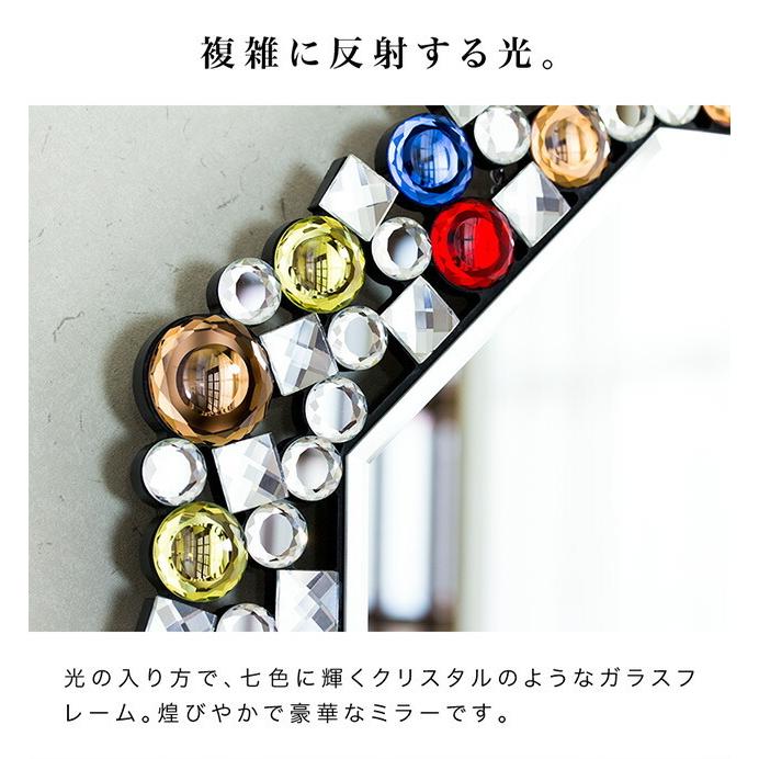 卓上 壁掛けミラー 豪華高級クリスタル調装飾 送料無料 壁掛け ミラー