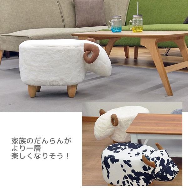 座れるぬいぐるみ アニマルスツール ひつじ(ヒツジ) ペットのような