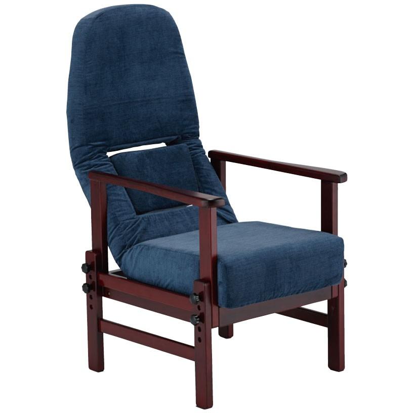 背楽チェア SEC-01 フランスベッド 腰の曲がった方の為の椅子 : 介護