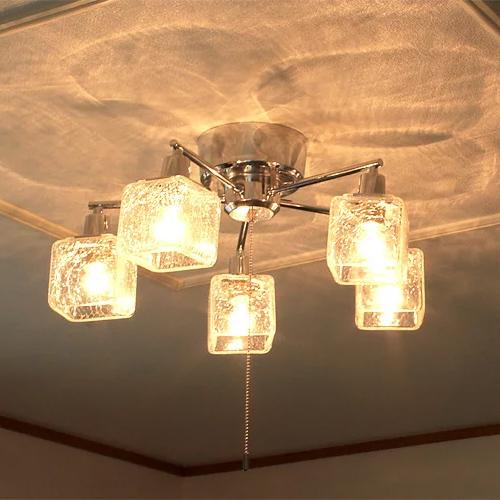 キシマ（KISHIMA） シーリングライト 照明器具 おしゃれ 5灯 照明 天井