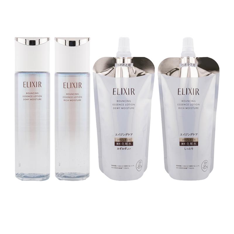 ELIXIR（エリクシール） [4種類から選べる]ELIXIR リフトモイスト