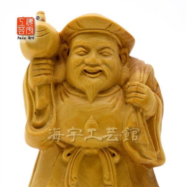 商売繁盛・開運 木彫り仏像 【大黒天（大黒尊天）】 柘植 高さ10cm