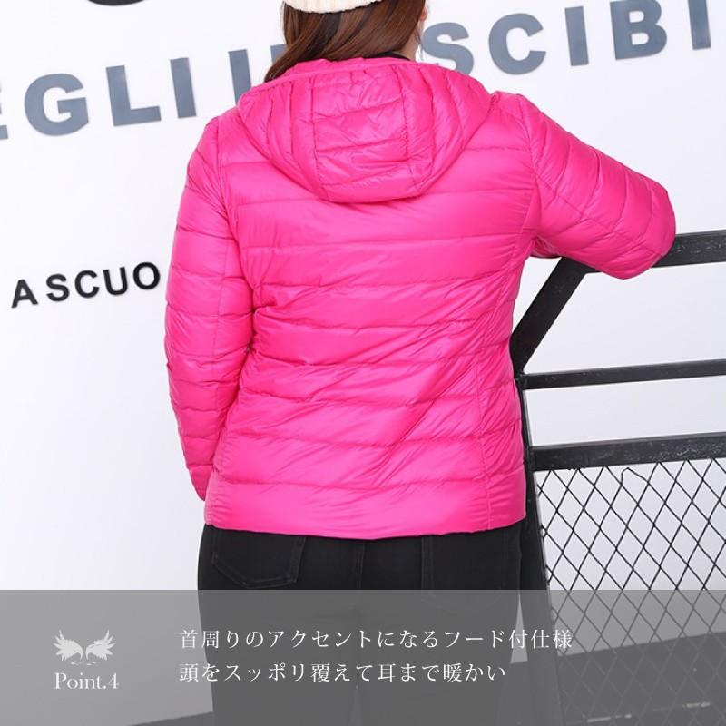 ダウンジャケット ツヤ スター ピンク 軽量タイプ S 【公式通販】