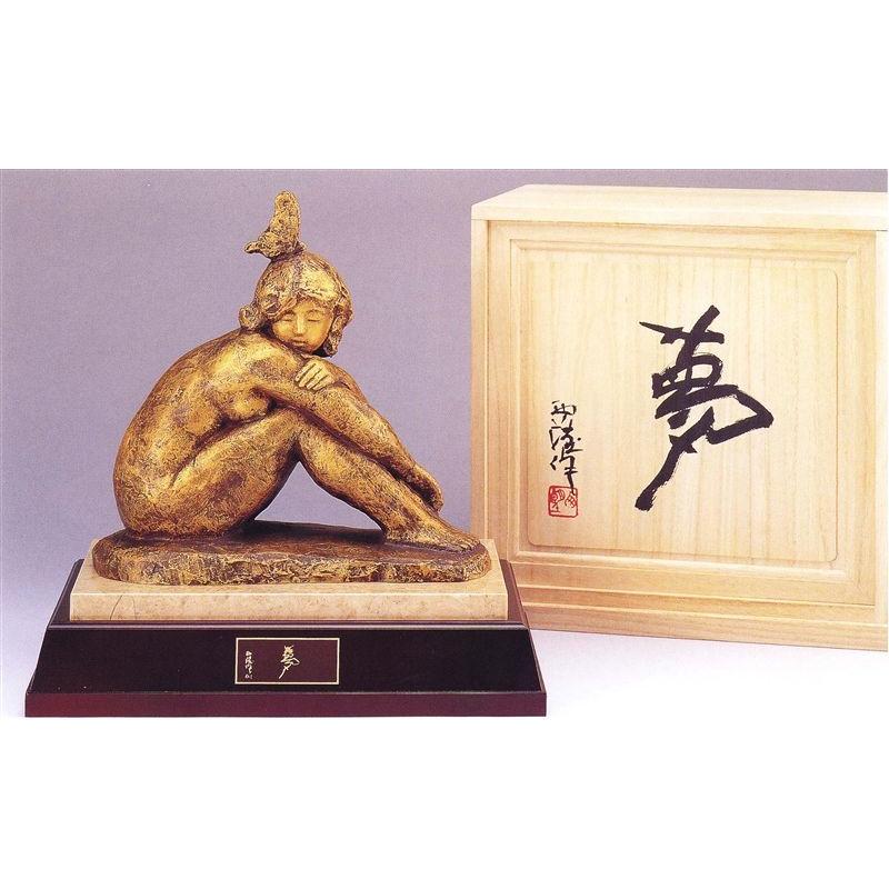 北村西望 夢 （ブロンズ像） : 掛け軸・絵画の専門店 掛軸堂画廊