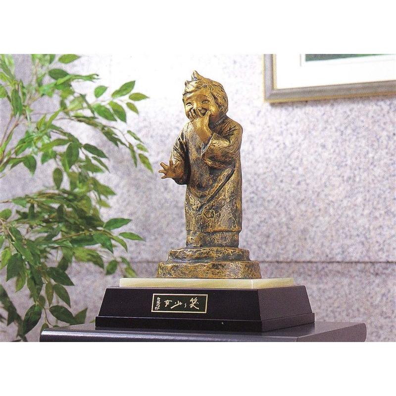 北村西望 笑う少女 （ブロンズ像） : 掛け軸・絵画の専門店 掛軸堂画廊