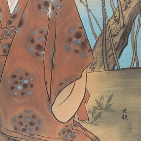 横山大観 掛け軸 無我 【掛軸】【一間床・半間床】【趣味】 : 掛け軸