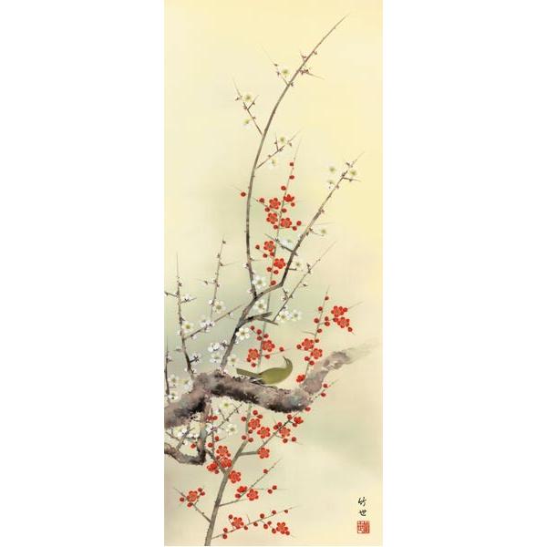 掛け軸 四季花鳥 (田村竹世) 掛軸 : 掛け軸・絵画の専門店 掛軸堂画廊