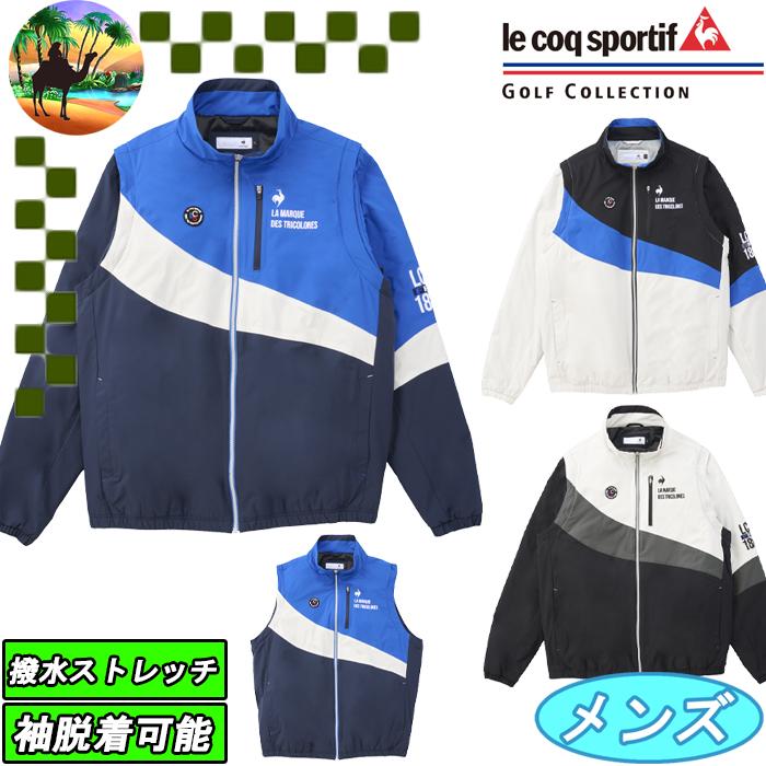 le coq sportif GOLF（ルコックスポルティフ ゴルフ） 【ウィンター
