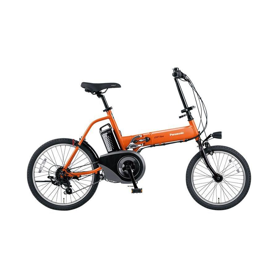 パナソニック オフタイム BE-ELW074K2 メタリックオレンジ 20インチ