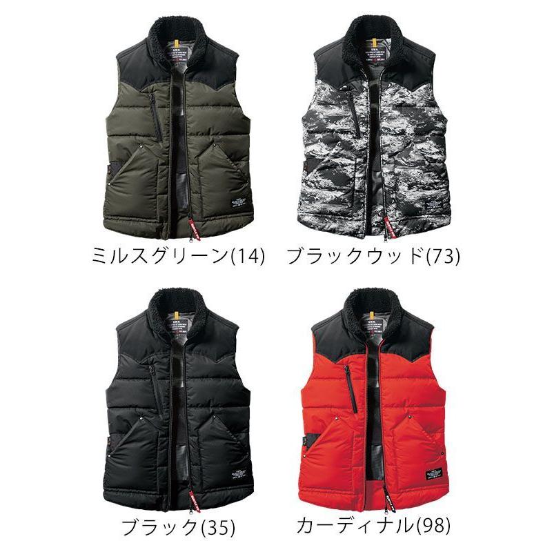 バートル 電熱ベスト 防寒着 ベスト 2022 防寒ベスト 電熱パッド対応