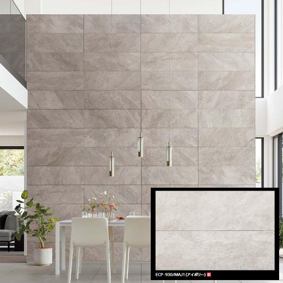 LIXIL（リクシル） LIXIL ECP-930/MAJ1 ケース販売【4枚/ケース】 909