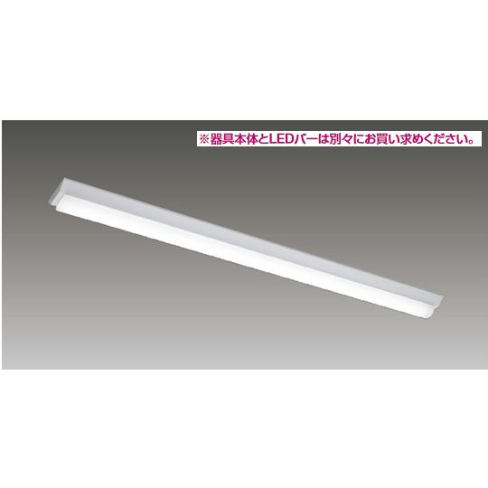 東芝ライテック 東芝ライテック LEET-41201-LS9 LEDベースライト器具