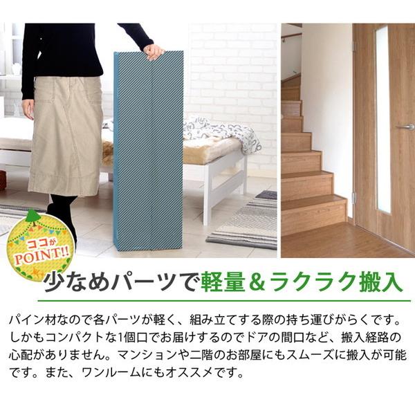 ベッド シングル フレーム すのこベッド スノコ おしゃれ 天然木 木製