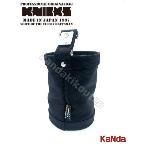 KNICKS（ニックス） BA-100DC 【セフ対応自立型バリスティック生地