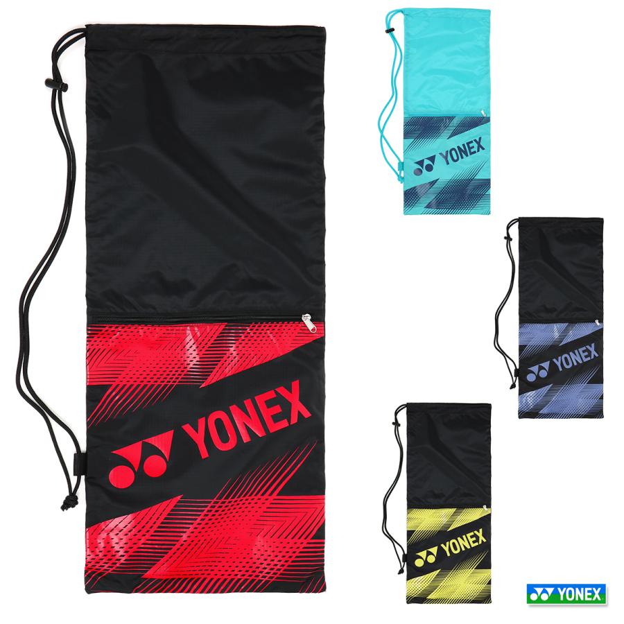 YONEX（ヨネックス） ラケット ケース テニス/バドミントン/中学生