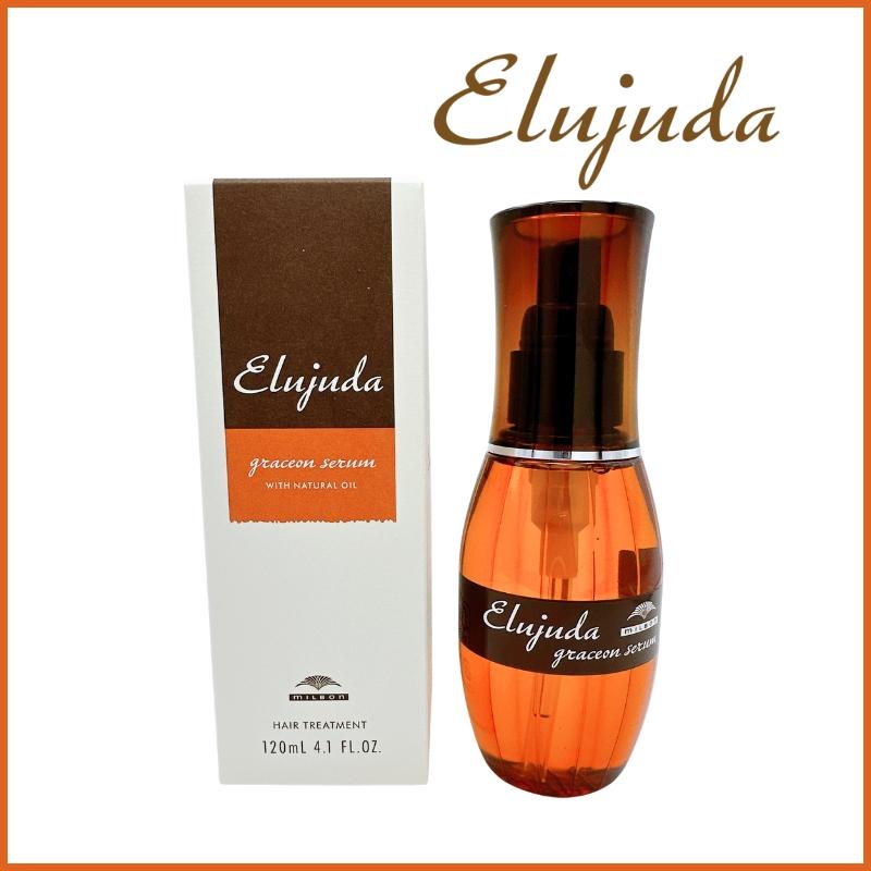 MILBON（ミルボン） エルジューダ グレイスオンセラム 120ml