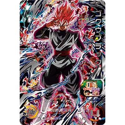 スーパードラゴンボールヒーローズ UGM7-SEC3 UR ゴクウブラック