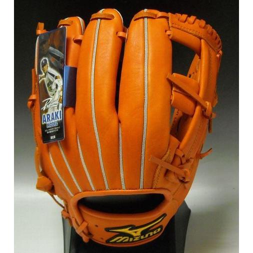 MIZUNO（ミズノ） 一般軟式 荒木モデル プロフェッショナル 内野手用