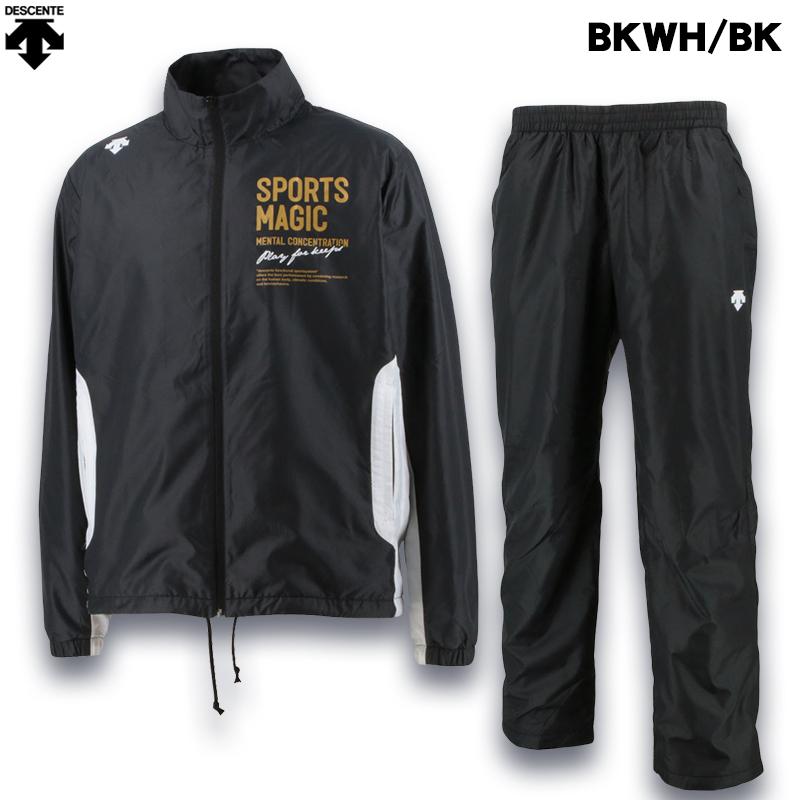 DESCENTE（デサント） ウィンドブレーカー上下セット 裏起毛