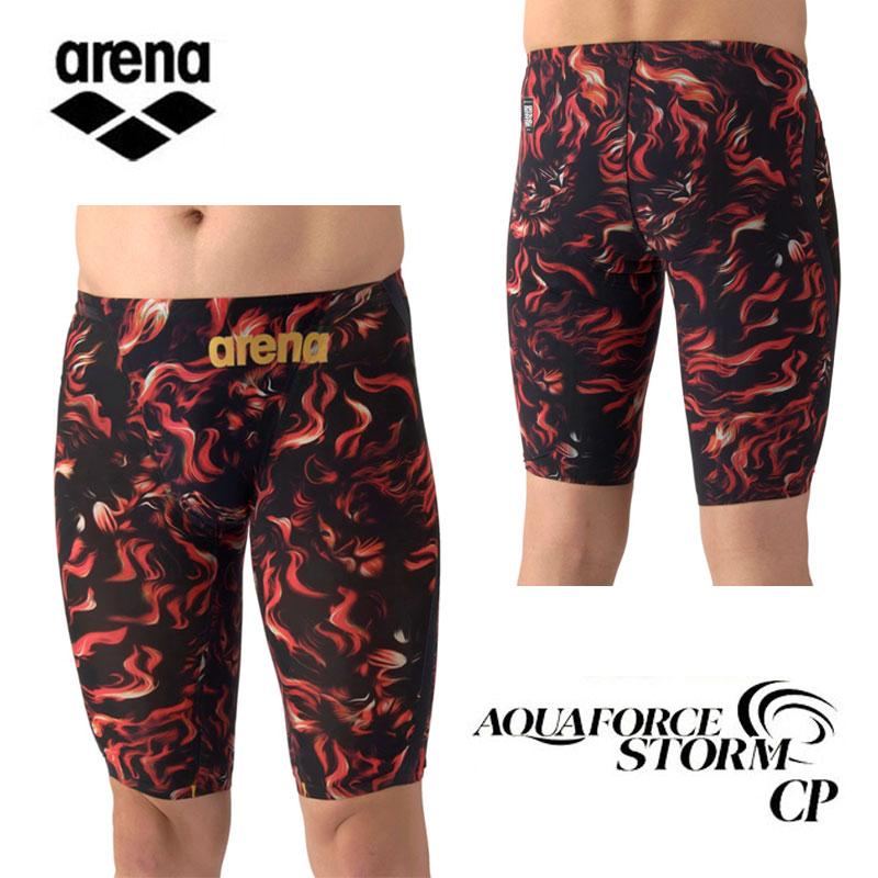 アリーナ（arena） メンズ競泳水着 世界水泳限定モデル【アクア