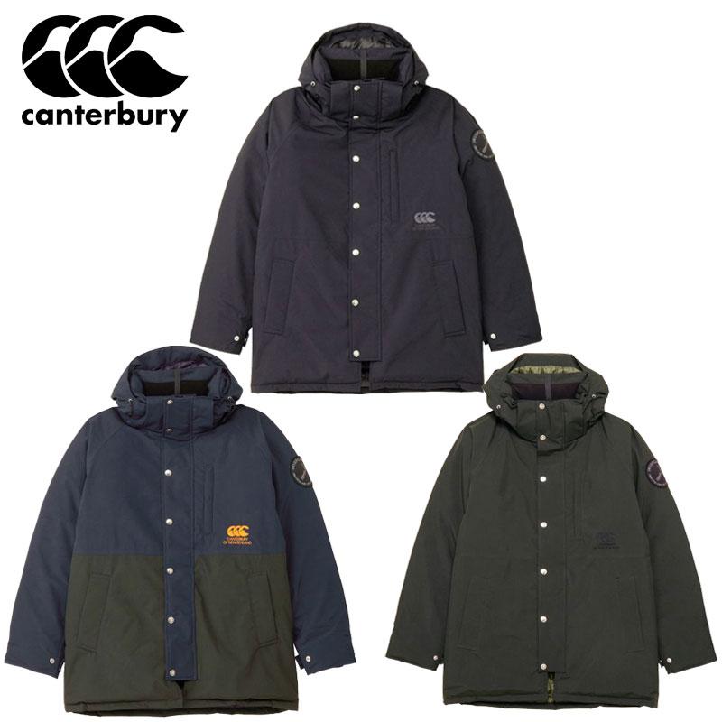 カンタベリー（Canterbury） インバーカーギルダウンミドルコート