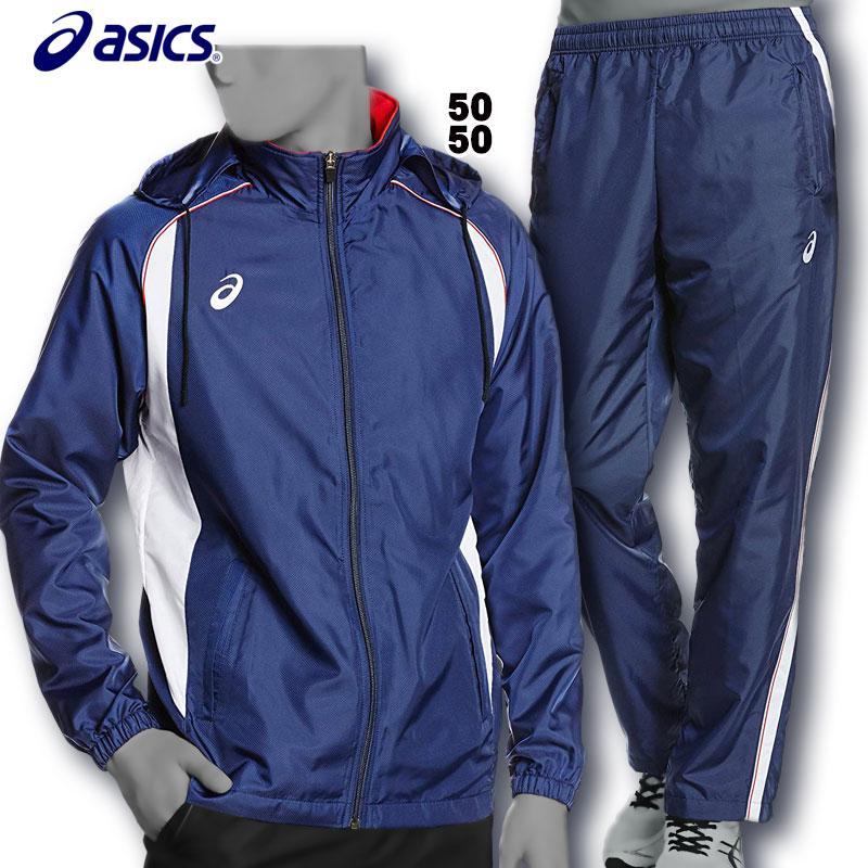 ASICS（アシックス） ウィンドブレーカー上下セット XAW534/XAW634