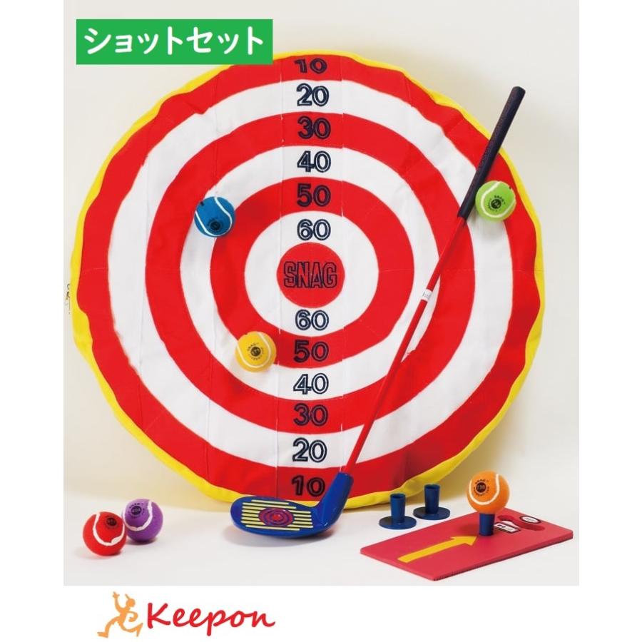 スナッグゴルフ ショットセット ゴルフ スポーツ クラブ 子供用 大人用