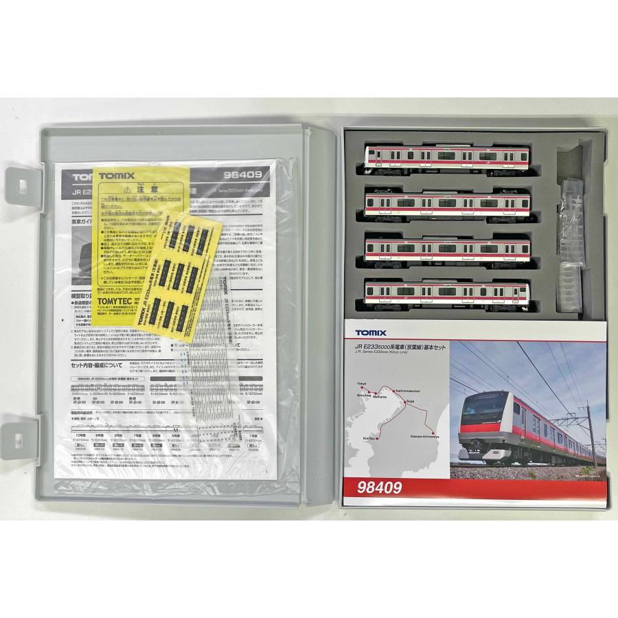TOMIX 98409 JR E233-5000系電車(京葉線)基本セット : 京神模型 - 通販