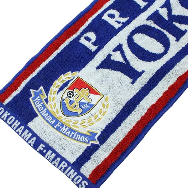 横浜F・マリノス タオルマフラー 【FLAGS TOWN|フラッグスタウン