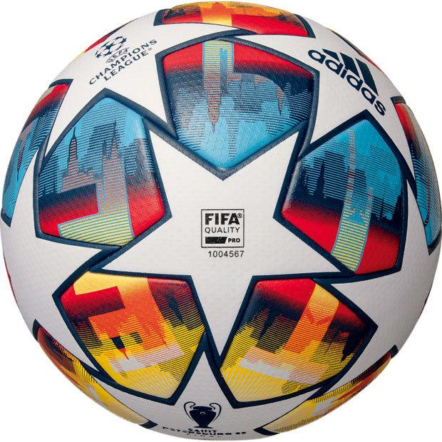 adidas（アディダス） フィナーレ サンクトペテルブルク プロ 公式試合