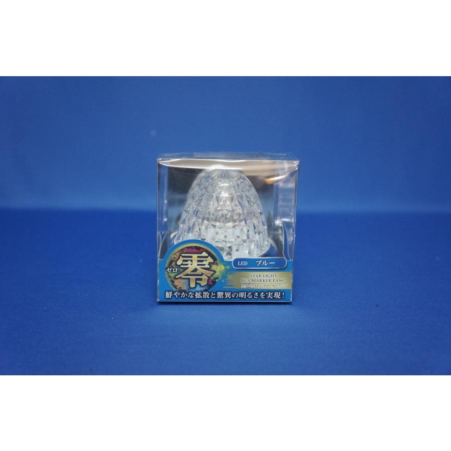 ジェットイノウエ LEDスターライトバスマーカー 零 ゼロ クリアー