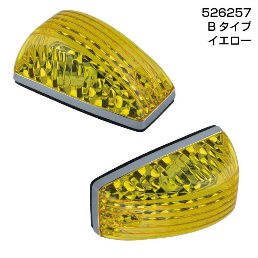 17プロフィア用 新灯火規制車対応 ドアサイドマーカーランプ イエロー