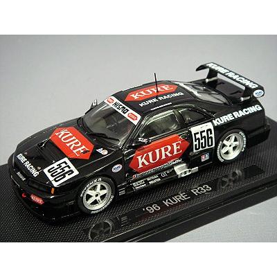 ミニカー/完成品 エブロ 1/43 KURE スカイライン GT-R R33 1996 JGTC