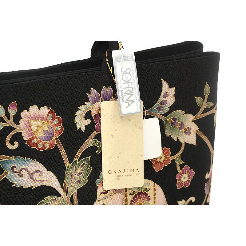 岡重 バッグ OKAJIMA 黒 ブラック 象 花唐草 京友禅 トートバッグ 上品
