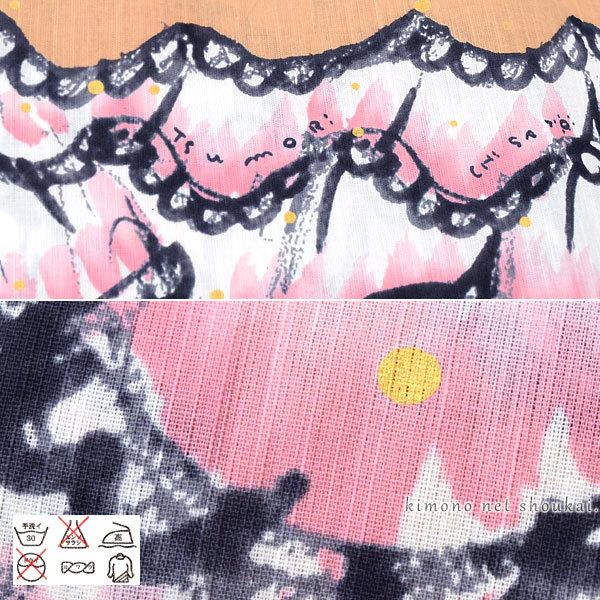 TSUMORI CHISATO（ツモリチサト） ブランド 浴衣【tsumori chisato