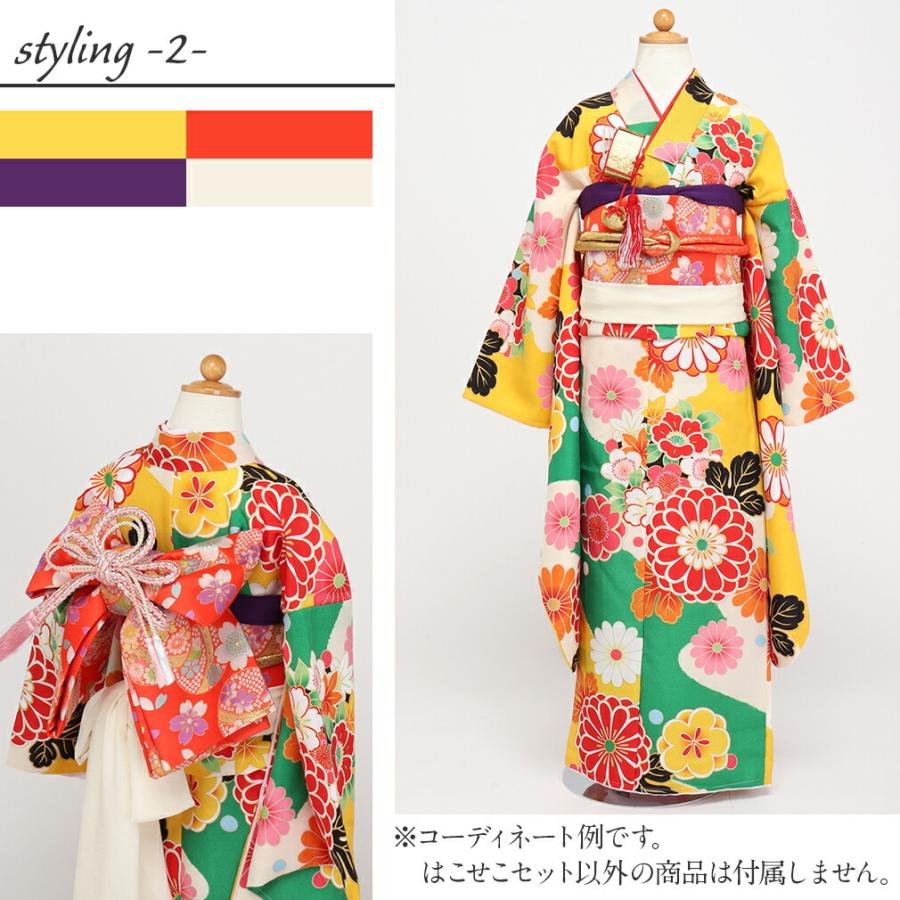 Kisste（キステ） 七五三 7歳 小物 セット 女の子 はこせこ 7点 朱赤