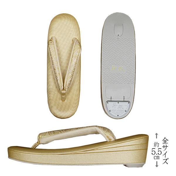 草履バッグセット 留袖 沙織 礼装用 訪問着 草履バックセット 新品