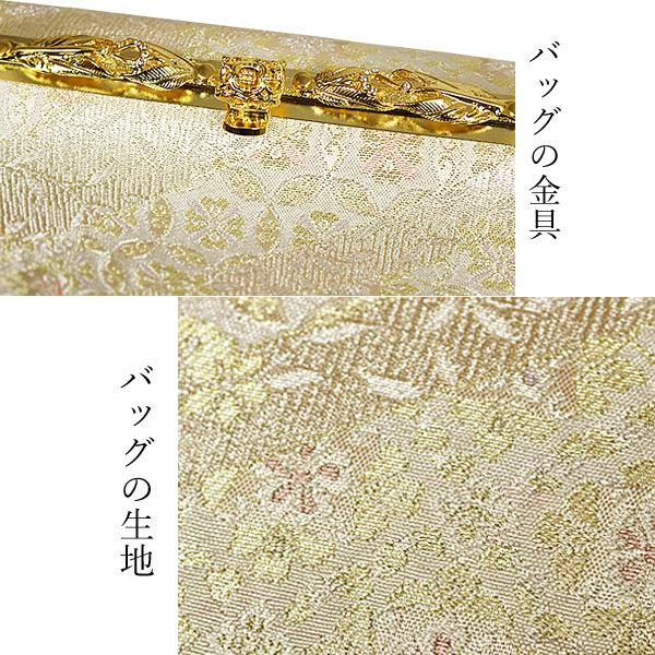 草履バッグセット 留袖 礼装用 訪問着 紗織 沙織 草履バックセット M