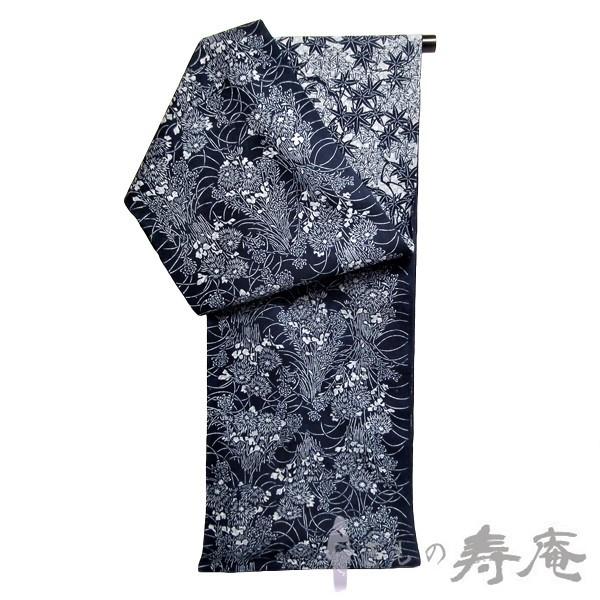 夏きもの 両面 反物 綿 無形文化財長板藍染 初山一之助 三勝染 紅葉