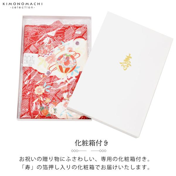 女の子のお宮参り産着 祝い着「ピンク色 花車に扇」一つ身 一ツ身 お初