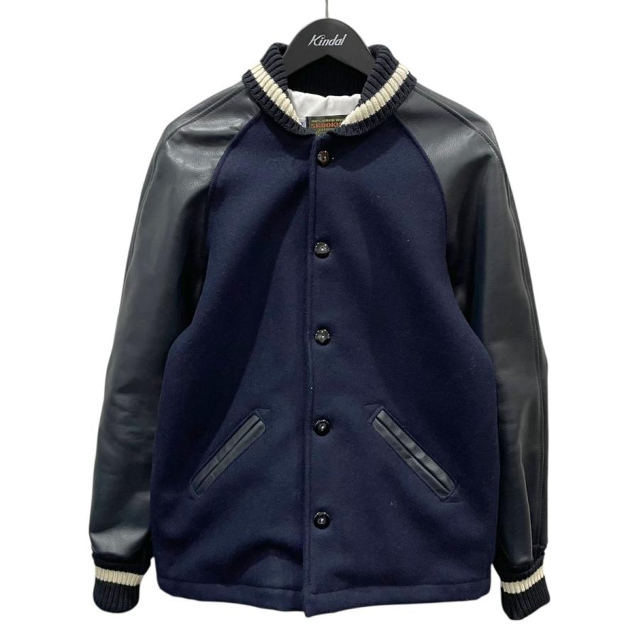 SKOOKUM（スクーカム） スタジャン ネイビー・オフホワイト サイズ：34