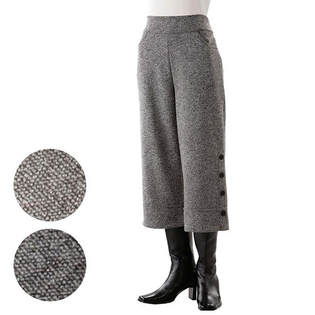 ツィードクロプトパンツ(クロップドパンツ レディース ワイドパンツ