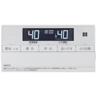 ノーリツ（NORITZ） 【RC-J101 マルチセット】 《KJK》 ガスふろ給湯器