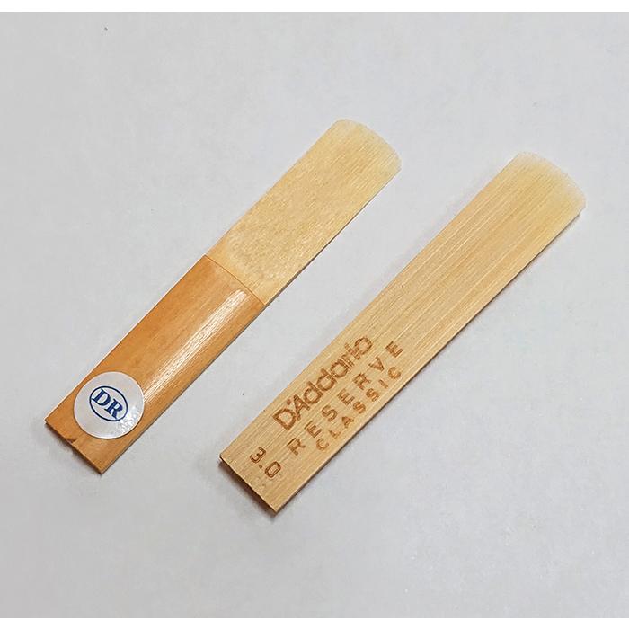 B♭クラリネット用ドリームリード D'Addario Woodwinds（ダダリオ