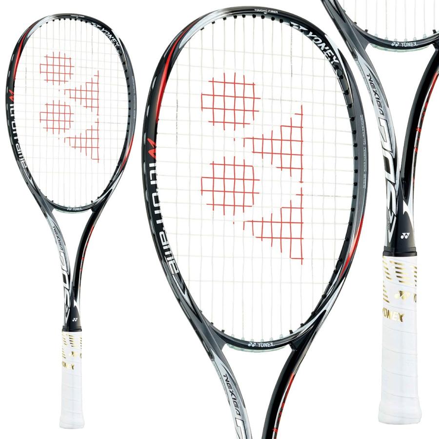 YONEX（ヨネックス） ソフトテニスラケット NEXIGA 70S ネクシーガ70S