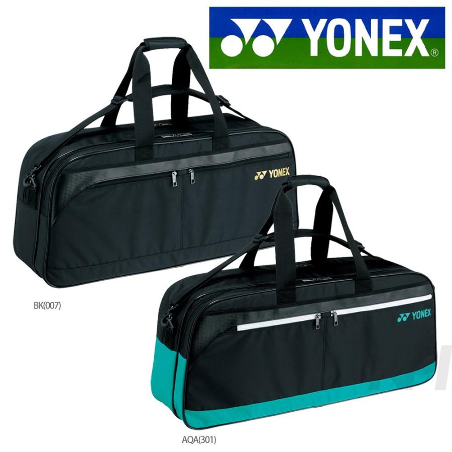 YONEX（ヨネックス） 「TOURNAMENT series トーナメントバッグ