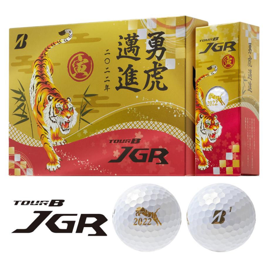 BRIDGESTONE（ブリヂストン） ゴルフボール TOUR B JGR 2022年 干支